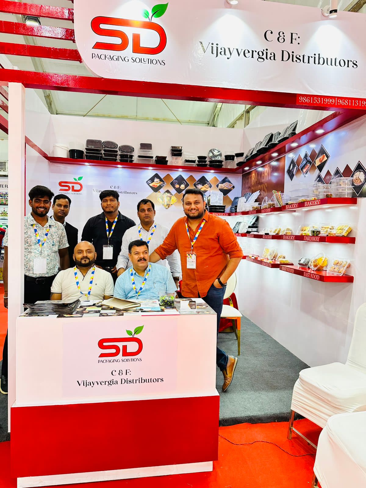 Industry Expo