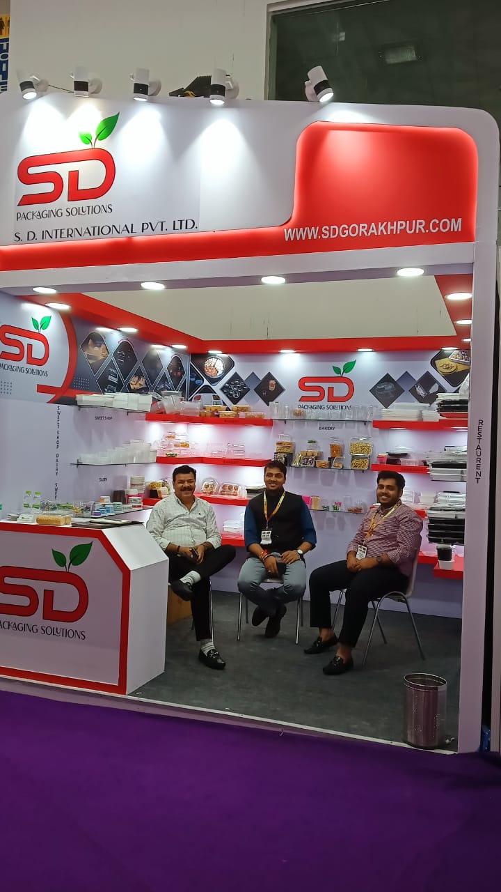 Industry Expo
