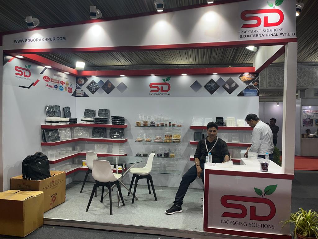 Industry Expo