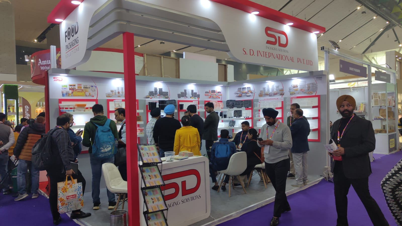 Industry Expo