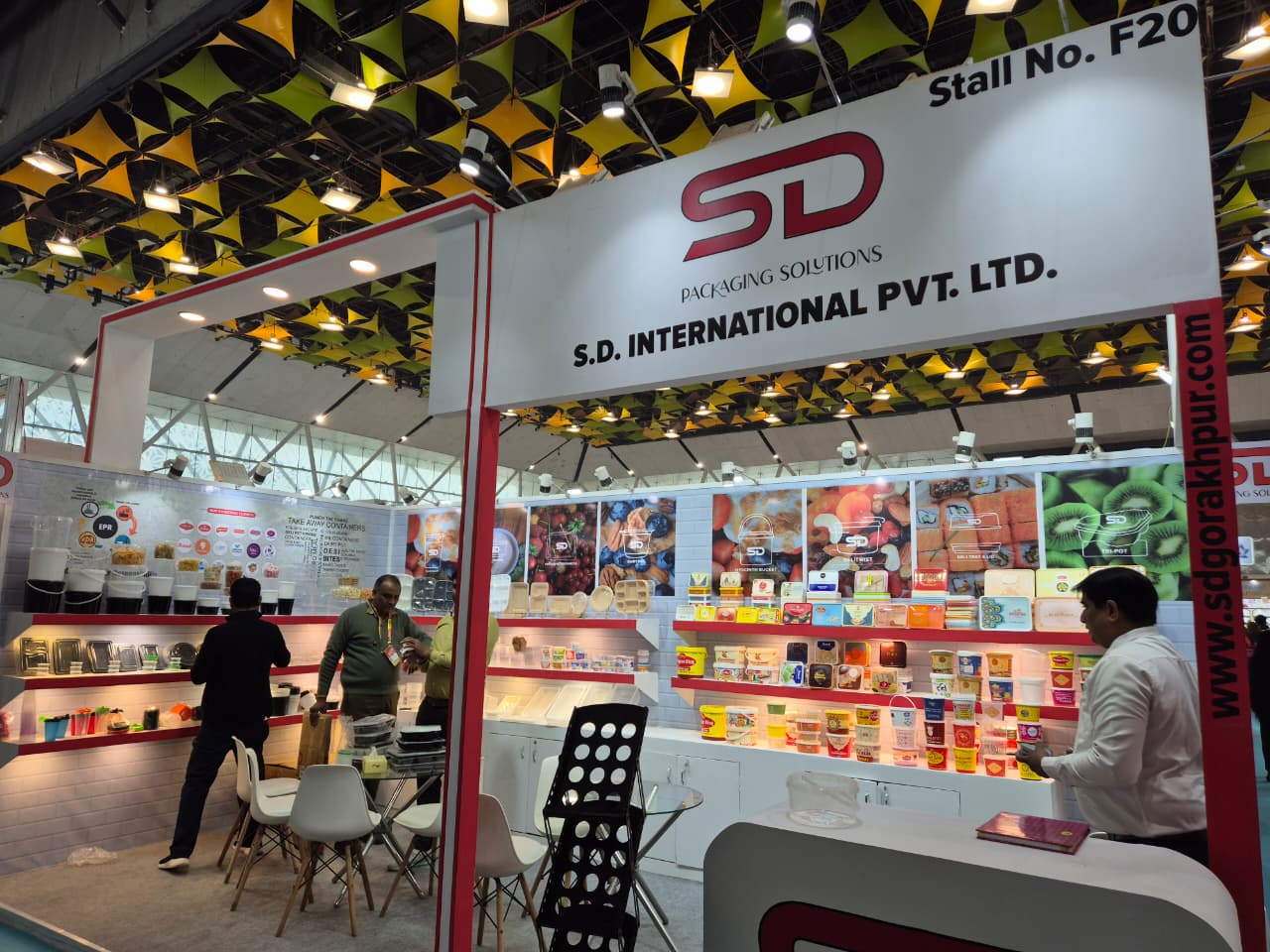 Industry Expo