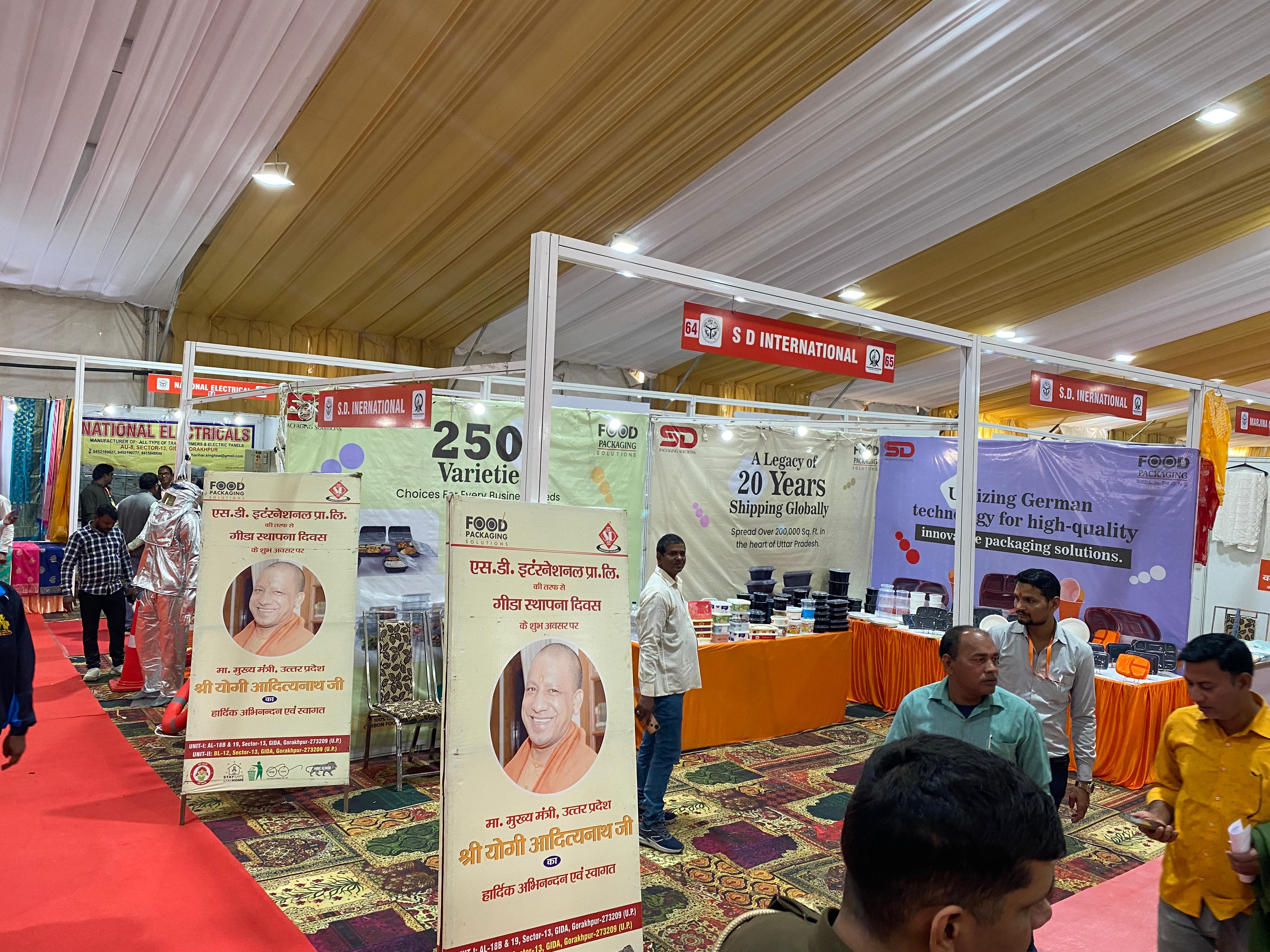 Delhi AAHAR Expo