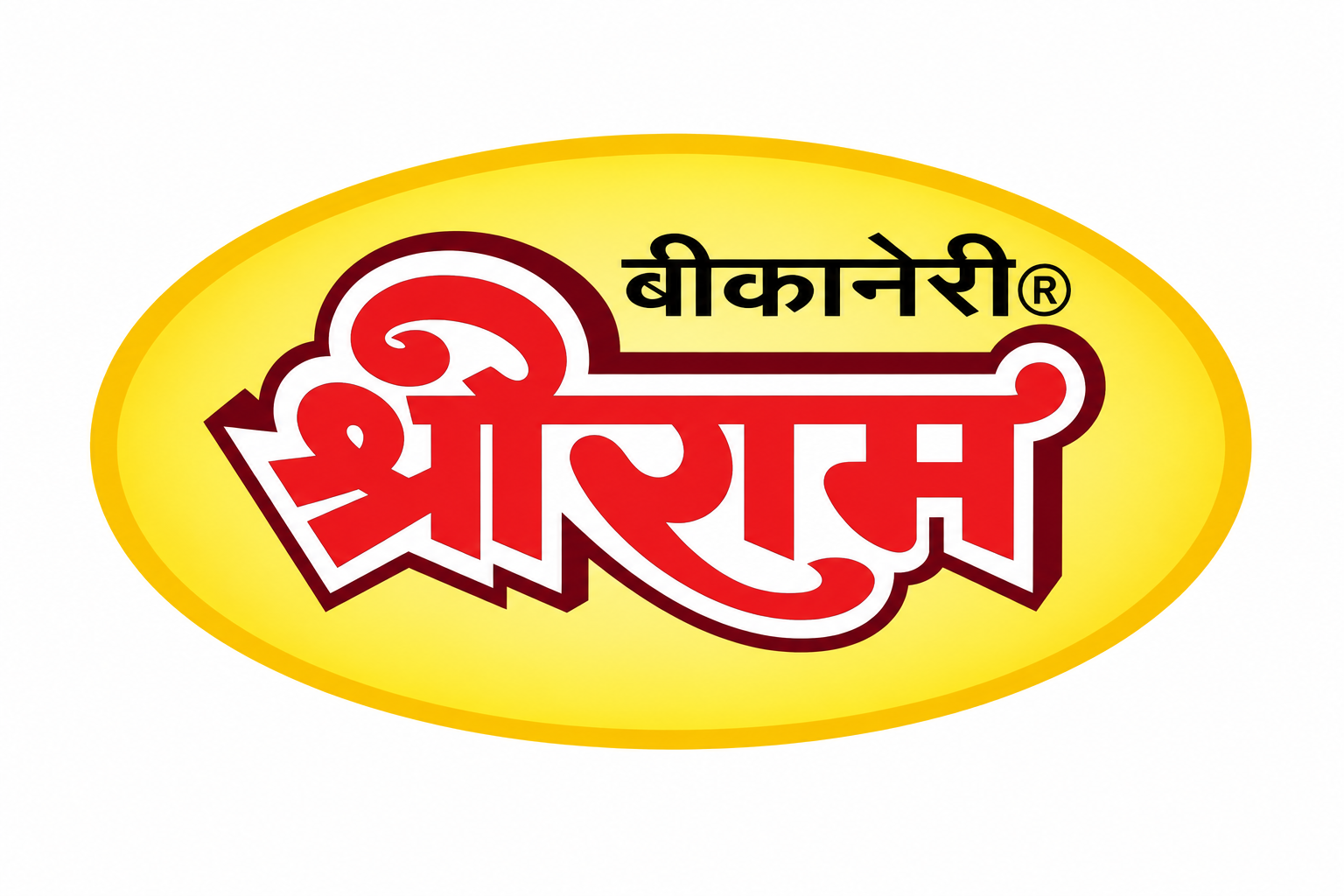 Amul
